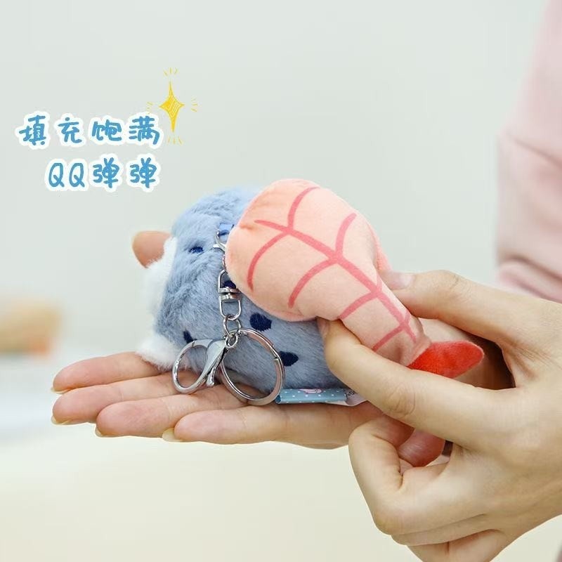 [Chính Hãng] Mặt Dây chuyền Rái cá biển sushi, túi hải cẩu nhỏ, đồ chơi sang trọng hải cẩu nhỏ dễ thương, quà tặng móc khóa cặp đôi