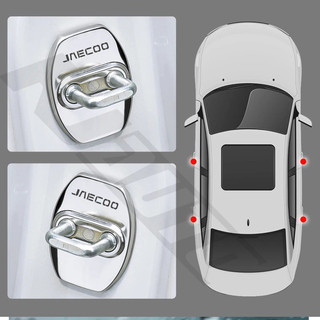 4 Chiếc Jaecoo Khóa Cửa Ô Tô Bao Miếng Dán Bảo Vệ Cho Jaecoo J7 J8 Phụ Kiện Thép Không Gỉ Bụi Bao
