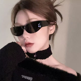 Kính đen