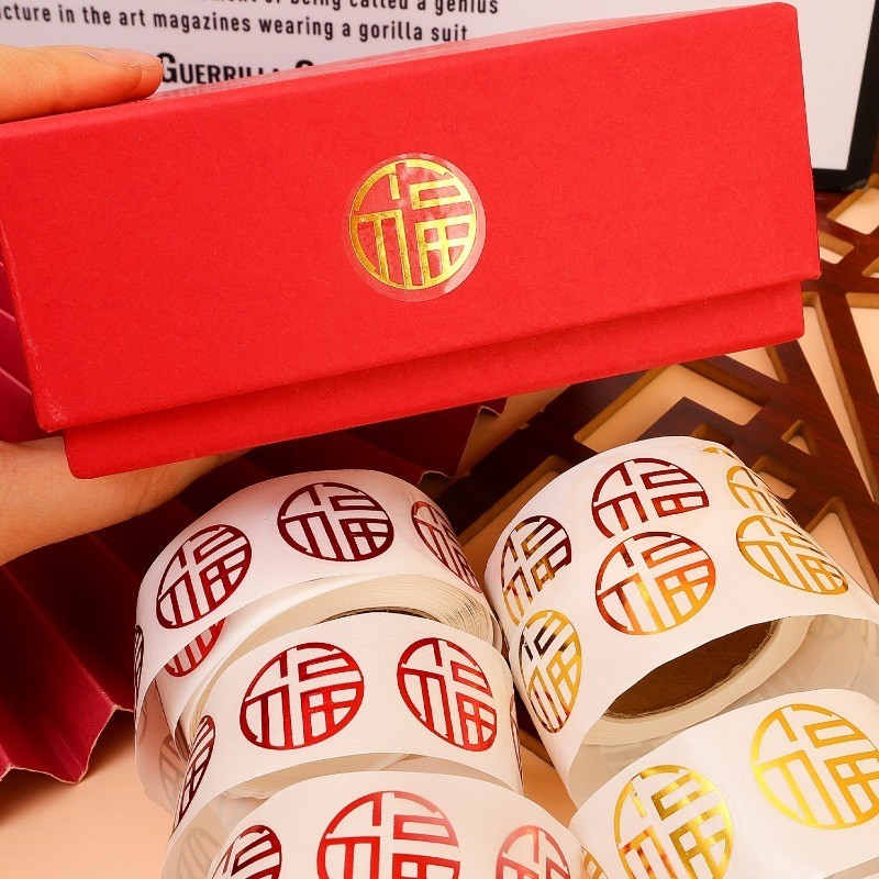500 Đề Can Phước Lành Lễ Hội Mùa Xuân - Tự Dính, Tốt Lành, Tròn - Nhãn Dán Nhân Vật Fu Năm Mới - Để Trang Trí Quà Tặng Lễ Hội - Nhãn Niêm Phong Phong