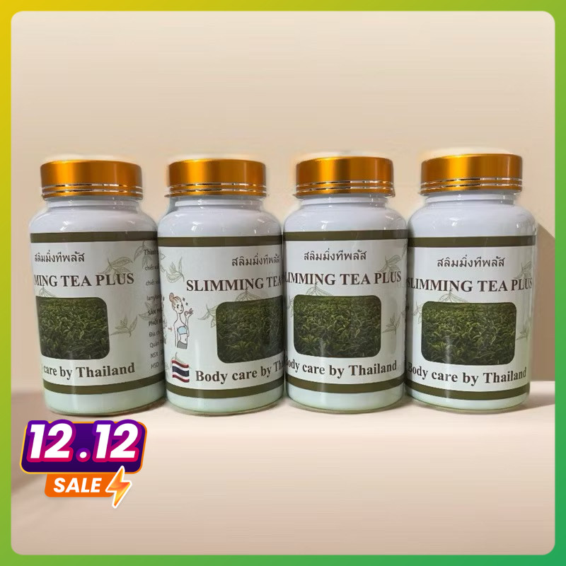 COMBO 4 LỌ SLIMMING TEA PLUS GIẢM CÂN CẤP TỐC | Shopee Việt Nam