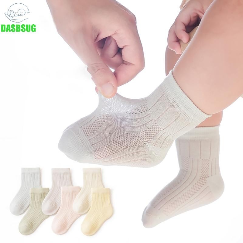 Dasbsug 3 Đôi Tất Lưới Mắt Cá Chân Mỏng Mềm Mại Thoáng Khí Cho Bé Tập Đi, Cotton Cho Trẻ Sơ Sinh