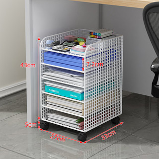 Nhiều Lớp Giá Để Đồ Tập Tin Có Bánh Xe Dưới Bàn Sắp Xếp Thư Mục Lưu Trữ Sách Dụng Cụ Tiện Dụng Lưới Kim Loại Có Thể Tháo Rời Kệ Sách Văn Phòng Phẩm Xe Đẩy Lưu Trữ