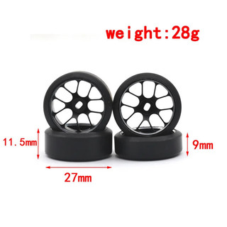 Lốp xe trôi bằng nhựa cứng 2,5 / 5,5 độ Vành bánh xe kim loại cho Wltoys 284131 Bộ phận nâng cấp xe RC K969 K989 Kyosho Mini-Z 1 / 28 & * &