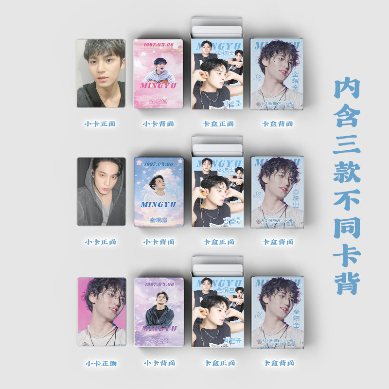 Linxx 50 Chiếc Seventeen Mingyu Holographic Laser Card Kpop Photocards Bưu Thiếp Series