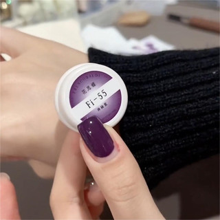 XEIJAYI Gel móng tay màu tím bí ẩn, dòng keo vải nhỏ, keo phototherapy màu tím đóng hộp cho nghệ thuật làm móng cho tiệm làm móng