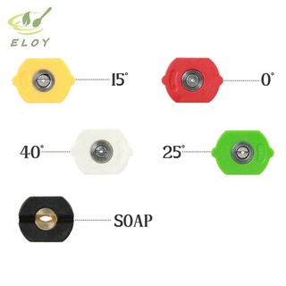[ELOY] Bộ chuyển đổi điều chỉnh khớp nối quay kết nối nhanh 1 / 4 "với 5 đầu phun Kết nối đồng cho máy rửa xe áp suất cao VN