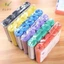 Set 5 Cuộn Túi Bóng Đựng Rác T2 VN