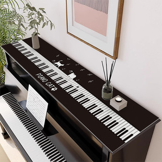 Vải bọc đàn piano, vải che nửa, vải che bụi sang trọng nhẹ, vải che nửa, vải bảo vệ cao cấp, đệm che bụi, thảm che