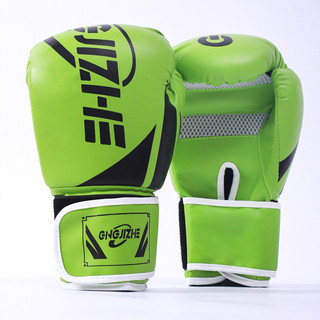 Children's Boxing Gloves Boxing Gloves Boy Fight Toddler Girl Training Sanda Children's Professional Equipment Factory Shipment 321C
