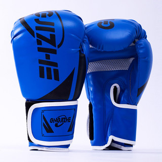 Children's Boxing Gloves Boxing Gloves Boy Fight Toddler Girl Training Sanda Children's Professional Equipment Factory Shipment 321C