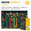 Câu đố nhỏ 1.000 mảnh / Đồ chơi xếp hình 1.000 mảnh dành cho người lớn / Giải nén giáo dục Thử thách khó khăn giải trí / Chủ đề thực vật phong cảnh / Phân vùng chữ ABC HD Vẽ tham khảo / Hộp quà tặng tinh tế Đồ chơi giáo dục