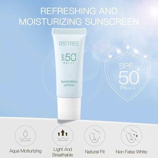 [ OSITREE ] Kem chống nắng OSITREE SPF50 + kem chống nắng bảo vệ da khỏi tia UVB và UVA 10g Cosmetic