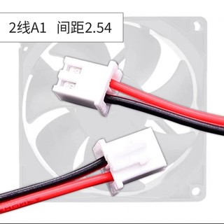 FD129225LL-N Y.S. Quạt im lặng TECH 9CM 9025 FD129225LS-N 12V