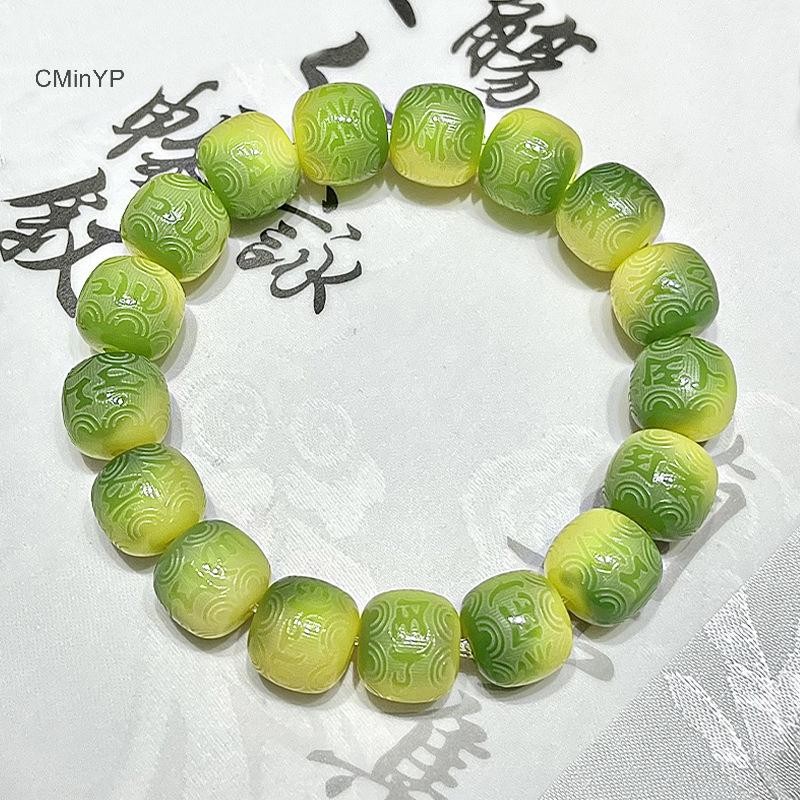 Cyp Tự Nhiên Bồ Đề Rễ Hạt Sáu Mantra Phật Giáo Hạt Vòng Tay Nam Nữ May Mắn Mân Côi Quyến Rũ Trang Trí Trang Sức Vinh Quang