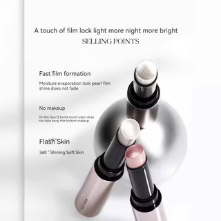 [ JOOCYEE ] Thanh Bắt Sáng JOOCYEE Highlight Stick Trang Điểm Mỹ Phẩm Cosmetic