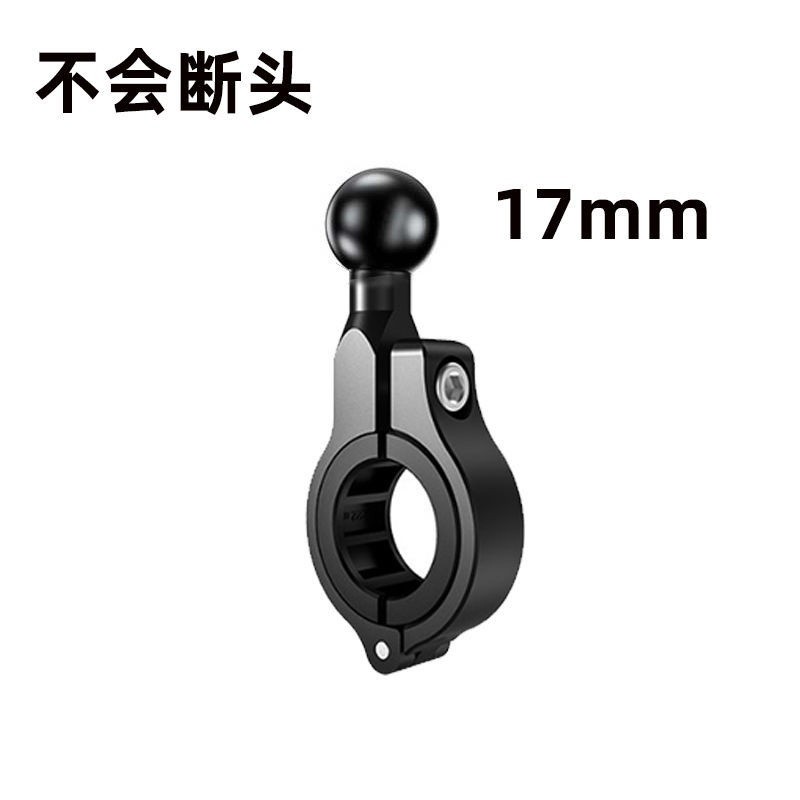🔥Xe điện xe đạp xe máy 25mm cố định hợp kim nhôm ống mảnh khóa tay cầm giá đỡ đầu bóng cố định cơ sở 75Q3