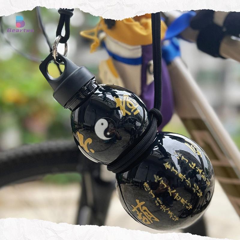 < Beartwo > Bình Nước Bầu 750ml Ấm Siêu Tốc Bầu Nước Dung Tích Lớn Phong Cách Retro Trung Quốc Bình Nước Chống Rò Rỉ Cho Thể Thao Ngoài Trời Đẹp