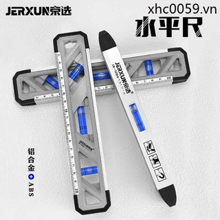 Jingxuan Tinh Thần Cấp Đa Năng Độ Chính Xác Cao Thước Hợp Kim Nhôm Mini Chống Sốc Cân Bằng Thước Trang Trí