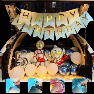 Set trang trí sinh nhật cho bé trai bé gái người lớn SNOT -ULTRAMEN 01, Trang trí sinh nhật bằng bóng bay trong oto