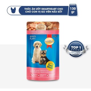 [COMBO] Thức ăn cho chó SmartHeart, pate cho chó 130gr Pet Kool