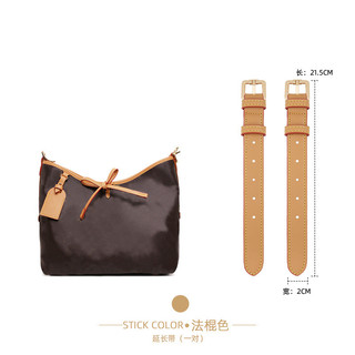 Dây thay thế dài cho túi nữ, dây đeo vai mở rộng, phù hợp Carryall, có thể đeo chéo