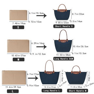 Túi lót nỉ Longchamp Le Pliage, lót túi trang điểm, du lịch, tổ chức bên trong