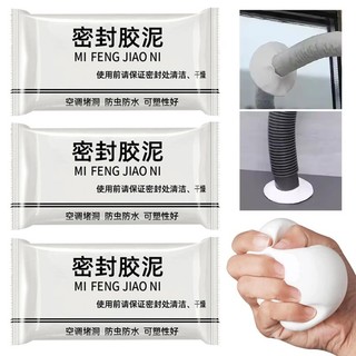 Đất sét niêm phong chống thấm nước - Chất độn lỗ treo tường cho máy lạnh / hệ thống nước - Đất sét sửa chữa độ dẻo cao