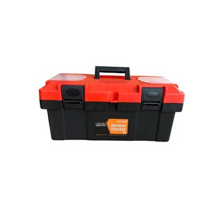 Hộp đựng đồ nghề LIWIN 14-17-19 inch, Thùng dụng cụ nhựa PP cứng cáp chịu lực tốt độ bền cao nhiều ngăn giá tốt