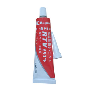 Keo Dán Kapusi M588- RON ĐỎ và M583 RON XÁM 85G chịu nhiệt độ cao, ngăn chặn rò rỉ Kouritsu Kapusi Official Store