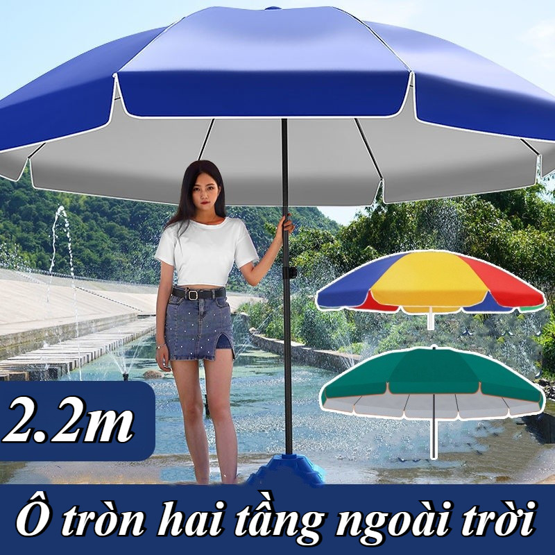 Ô tròn hai tầng ngoài trời 2.2m,Dù Câu Cá Cao Cấp, Che Nắng, Che Mưa Chống Tia UV,Ô 2 Tầng Rộng 2m2