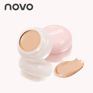 Novo Light Makeup Traceless Monochrome Concealer Nhẹ Tinh tế và tự nhiên Sửa đổi Kem che khuyết điểm Newcomer