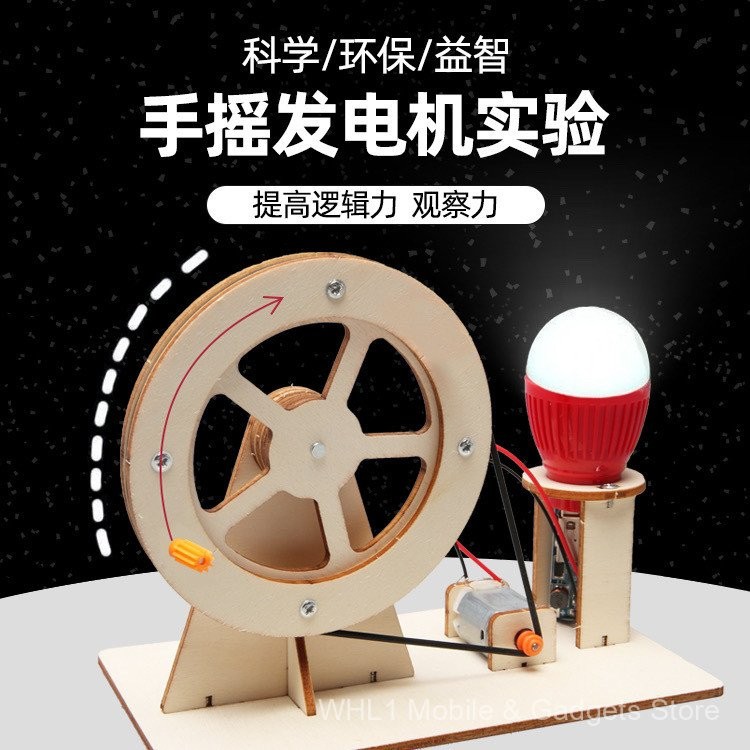 Thí nghiệm khoa học nhỏ DIY Máy phát điện quay tay Phát minh công nghệ sinh viên DIY Đồ chơi giáo dục thủ công cho trẻ em