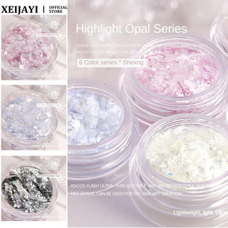 Móng tay nghệ thuật nổi bật Opal bột trang sức thổ cẩm Ice pha lê Edelweiss bột không thường xuyên Sequins Nail trang trí công cụ làm móng tay cho cửa hàng móng tay
