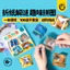 Đồ chơi Origami xếp hình vui nhộn dành cho trẻ em Trò chơi huấn luyện không gian thủ công sáng tạo