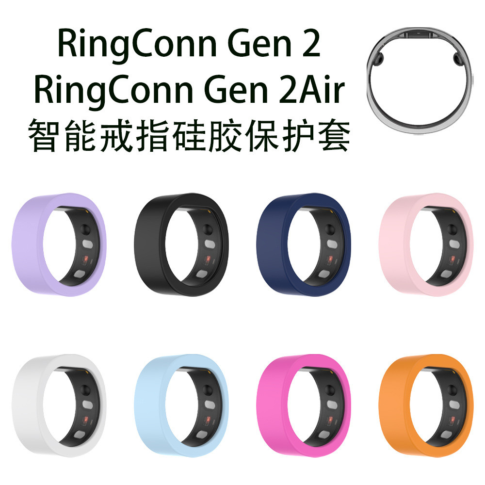 Smart Ring by miqiao.vn