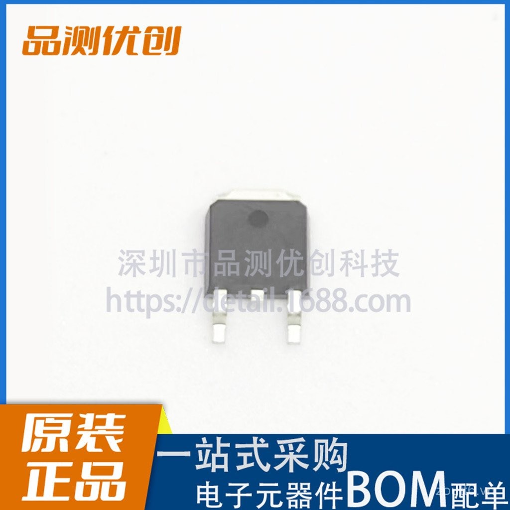 Chip MOSFET SMD N-Channel 100N03A TO-252 30V/90A chính hãng | Shopee ...