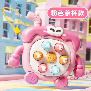 Đồ chơi mini cầm tay Whack-a-Mole cho trẻ sơ sinh, đồ chơi giáo dục sớm cho bé gái, đồ chơi tương tác nhấn ngón tay, đồ chơi cha mẹ và con cái cho trẻ em FGZM