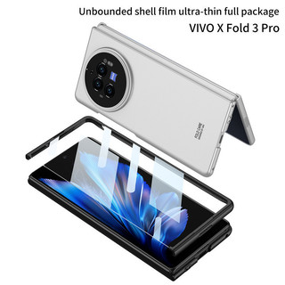 Vỏ bọc siêu mỏng không giới hạn Vivo x Fold 3 / x Fold 3 Pro Vỏ phim kính cường lực phía trước