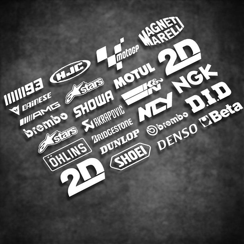 【Ready Stock】 Electric Pedal Modification Sponsor Row Stickers ...