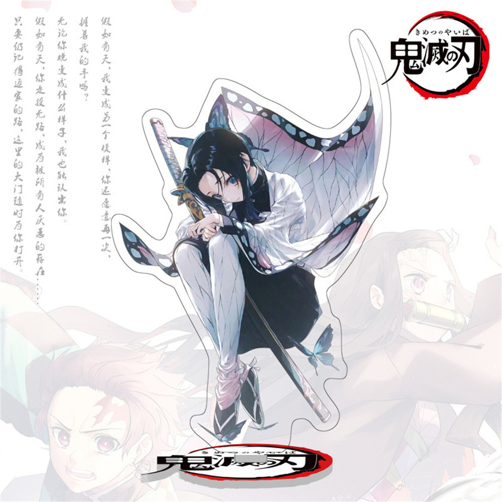 Móc Khoá, Mô Hình Standee Anime Demon Slayer Kimetsu no Yaiba Trang Trí Bàn Học