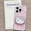 Ốp điện thoại hình mèo KT ngọt ngào dễ thương + đế + dây buộc cho iPhone 17 16 15 14 13 12 11 Pro Max X Xr Xs Max 7 8 Plus SE2020
