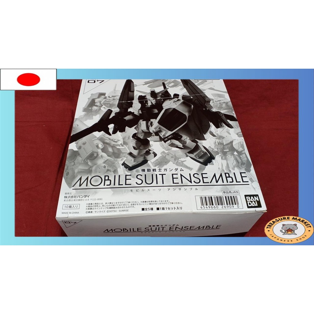 MOBILE SUIT ENSEMBLE PART07 figure[used/Direct from Japan/made in Japan ...