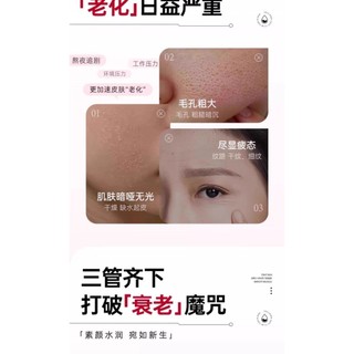 Sáng Tạo Mặt nạ mềm Camellia Làm sạch da Thu nhỏ lỗ chân lông Loại bỏ mụn đầu đen Mặt nạ làm sáng da mặt 24.12.6 ICCA