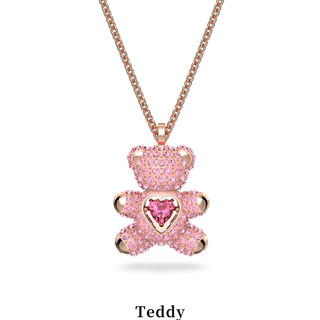 Dây chuyền gấu Teddy bạc 925, dây chuyền choker gấu nhỏ màu hồng, quà tặng Tết sang trọng S60