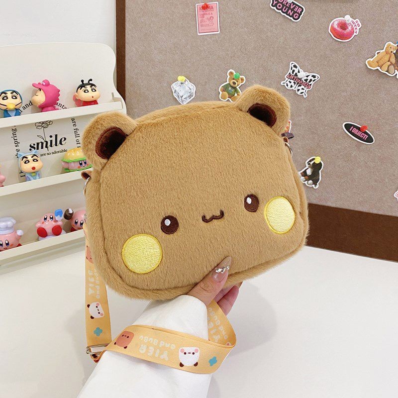 Bán Gấu Trúc Bubu Và Yier Đầu Lớn Búp Bê Túi Messenger Hoạt Hình Dễ Thương Gấu Trúc Gấu Búp Bê Kawaii Túi Đeo Vai Cặp Đôi Đồ Chơi Sinh Nhật