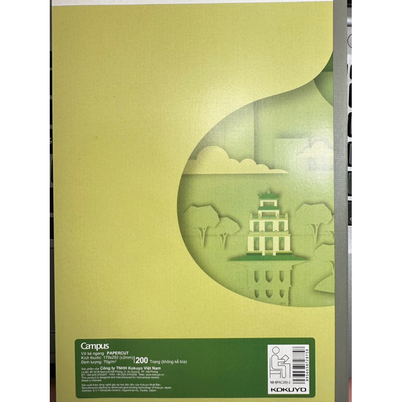 [ 2 CUỐN ] Tập Sinh Viên CAMPUS Kokuyo Paper Cut 200T kẻ ngang 70gsm ( Hà Nội, HCM)