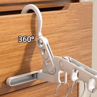 Gấp 5 Lỗ Giá Phơi Quần Áo Xoay 360 Độ Móc Treo Du Lịch Di Động Cho Khách Sạn Nhà Có Thể Gập Lại Sấy Giá Treo Đa SUNND