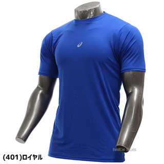 Nam Nữ Đế Đàn Hồi 100% Cotton Cao Cấp Thể Thao Chạy Bộ Huấn Luyện Áo Thun Tay Ngắn Đồng Phục Bóng Chày
