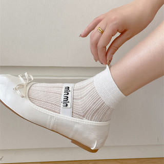 Tất Giữa Ống Nữ Phong Cách Mỏng Thoáng Khí Màu Trơn Nhật Bản Cotton Lưới Rỗng